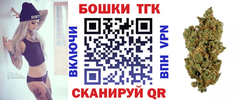 Купить закладку Альфа ПВП  Меф  АМФ  ГАШ  Чегем