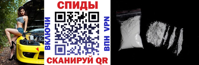 Купить  Чегем  Amphetamine 97% 