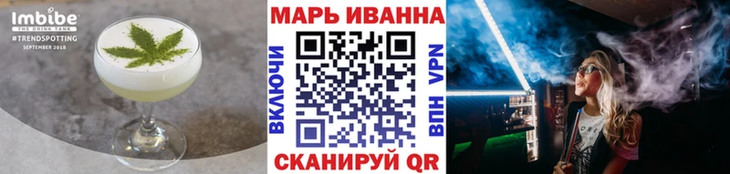 Еда ТГК конопля  Купить закладки  Чегем 