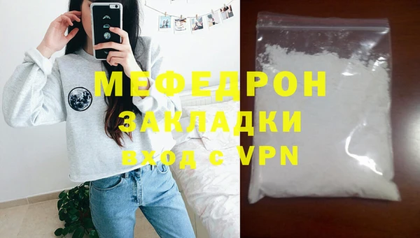 твердый Бородино