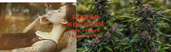 метадон Бронницы