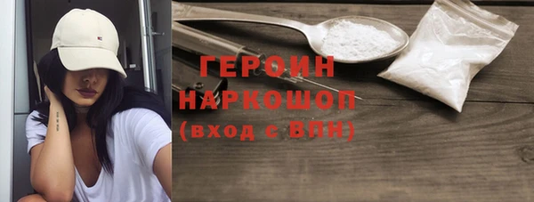твердый Бородино