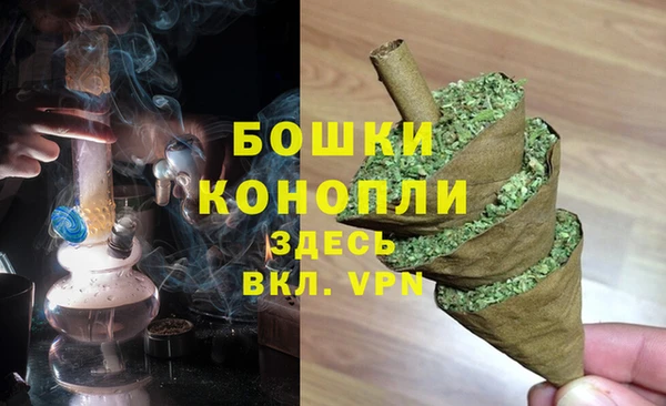 метадон Бронницы