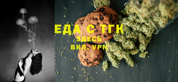 метадон Бронницы