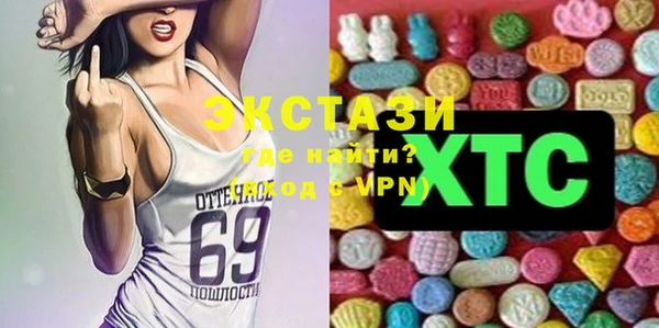 метадон Бронницы