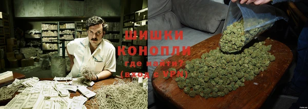 метадон Бронницы