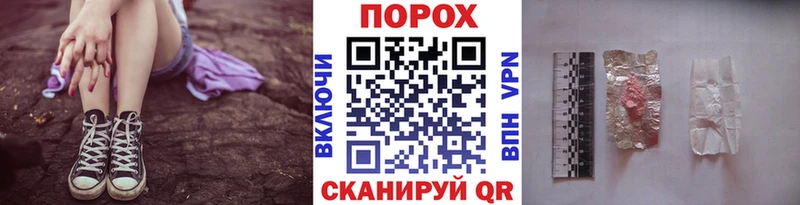 Метамфетамин Декстрометамфетамин 99.9%  Купить где  Чегем 