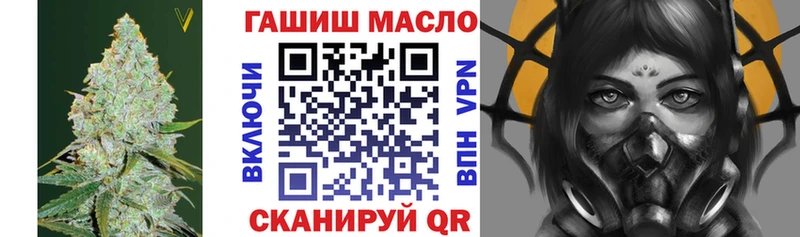 Купить закладки  Чегем  Дистиллят ТГК вейп с тгк 