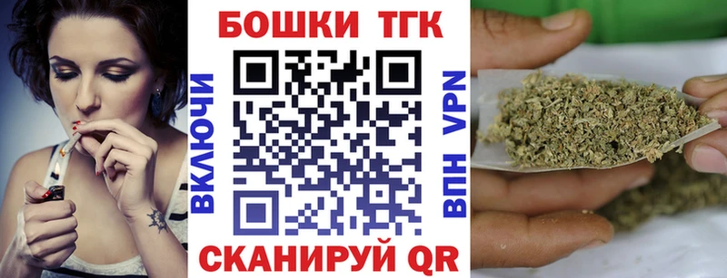 Конопля гибрид Чегем